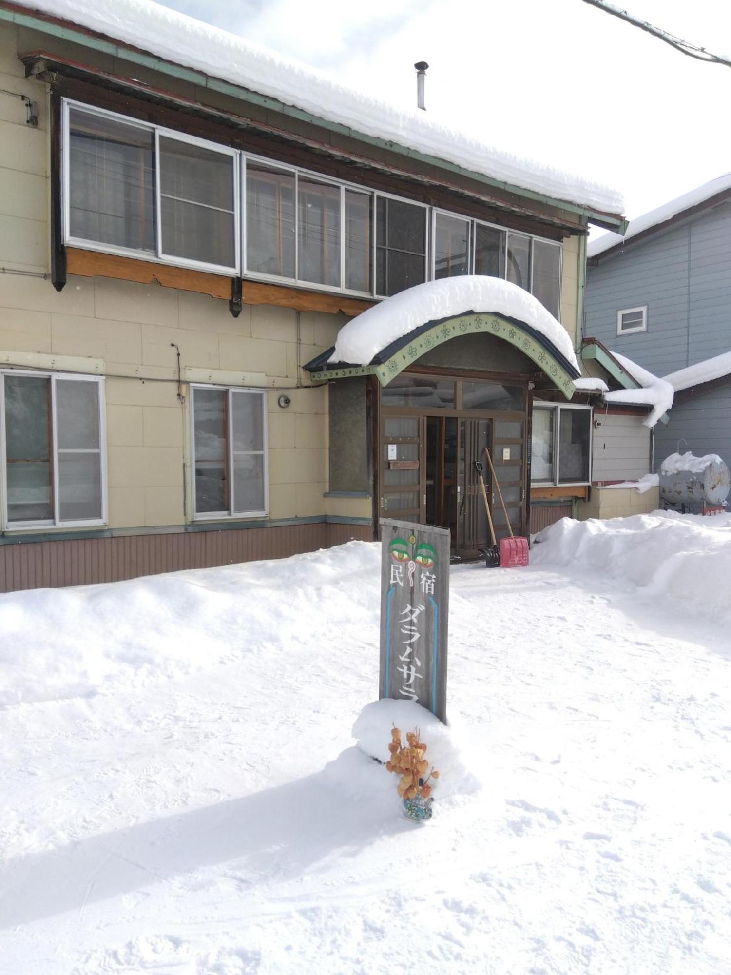 Daramusara - Vacation Stay 13520 富良野市 エクステリア 写真